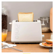 Xiaomi Pinlo Electric Bread -Toaster -- https://tinyurl.com/383vy2xv