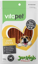 Buy VitaPet JerHigh Chicken Liver Sticks 100 gms 1 Pack Online