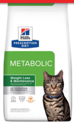 Hills Prescription Diet Weight Loss & Maintenance Chicken Flavour Cat