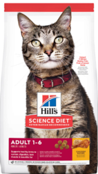Hills Science Diet Adult Cat Dry Food |Cat Food | VetSupply