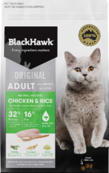 BlackHawk Fish Adult Cat Dry Food New Formula|Cat Food | VetSupply