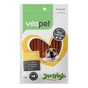 Buy VitaPet JerHigh Chicken Liver Sticks 100 gms Online