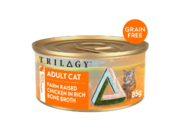 Trilogy Chicken in Rich Bone Broth - Adult Wet Cat Food