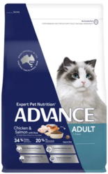 Advance Chicken and Salmon with Rice Adult Dry Cat Food | Pet Food