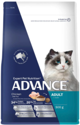 Advance Chicken With Rice Adult Cat Dry Food | Pet Food