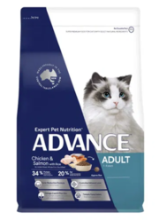 Advance Chicken & Salmon With Rice Adult Cat Dry Food