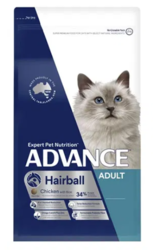 Advance Hairball Chicken With Rice Adult Cat Dry Food