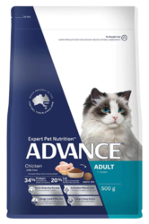 Advance Chicken With Rice Adult Cat Dry Food