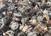 Fast and Reliable Metal Recycling in Greenacre