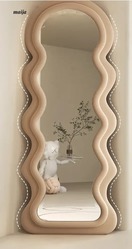 Purchase A Wavy Mirror For Sale To Brighten Up Your Walls