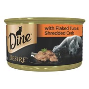 Dine Tuna & Crab Wet Cat Food – Gourmet Taste for Cats