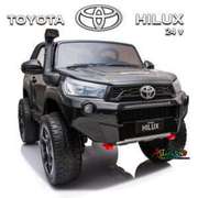 Remote control ride on car for kids sydney